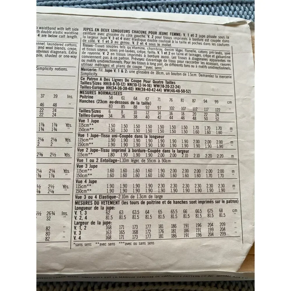 Simplicity 8062 Skirt top pants pattern